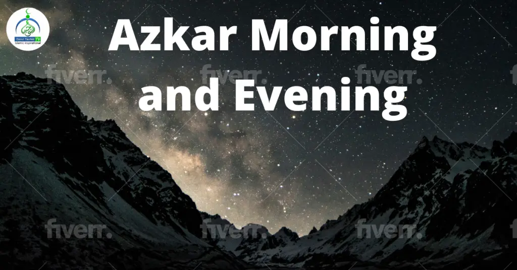 Azkar in Islam